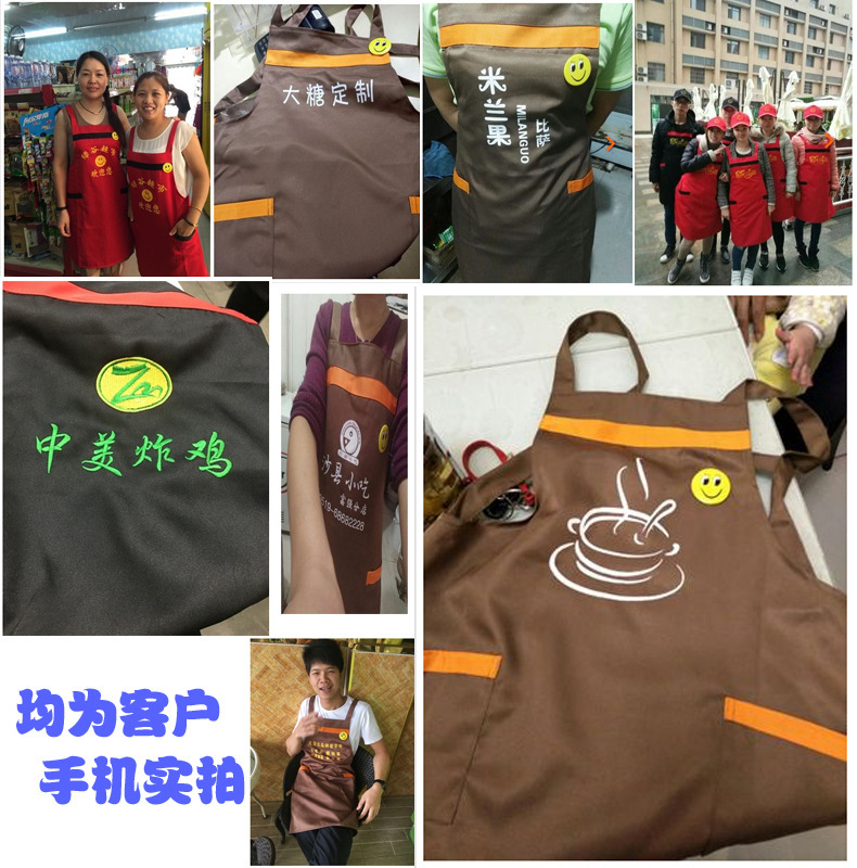 如何選擇合適的工作服定制廠家？