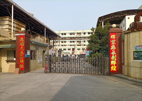 如何定制校服？